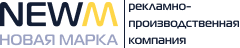 Логотип компании Новая макрка